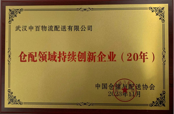 CQ9电子·(中国)唯一官方网站