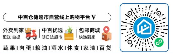 CQ9电子·(中国)唯一官方网站