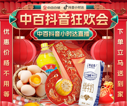 CQ9电子·(中国)唯一官方网站