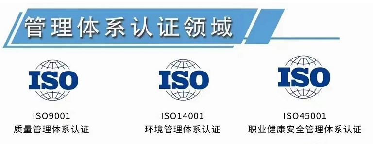 CQ9电子·(中国)唯一官方网站