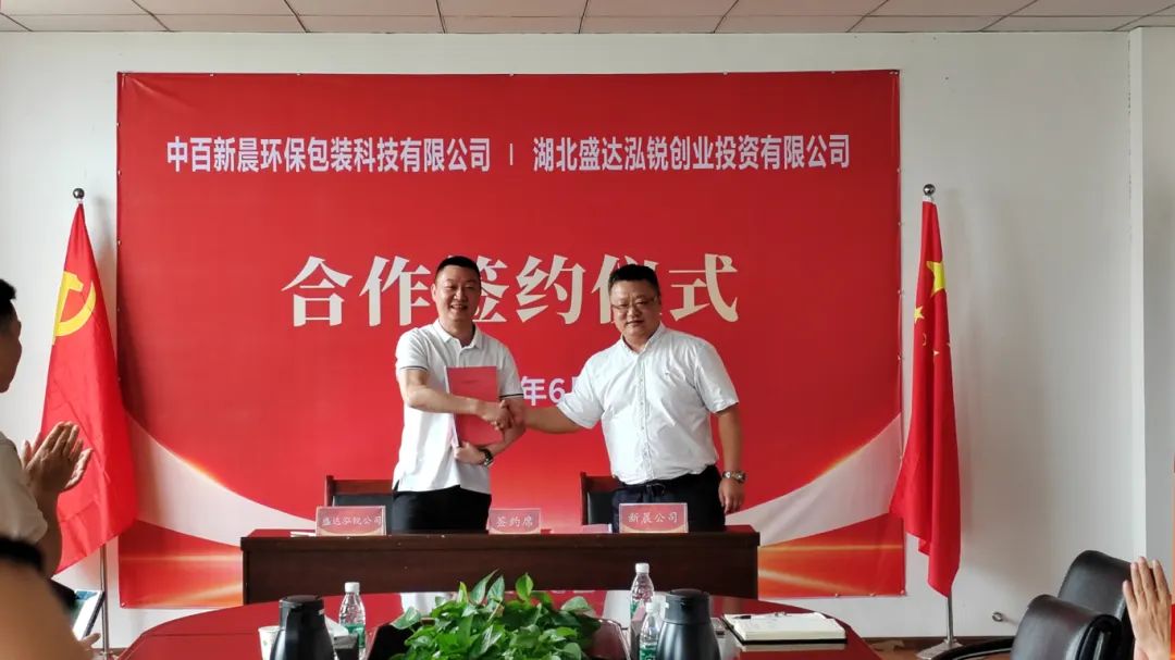 CQ9电子·(中国)唯一官方网站