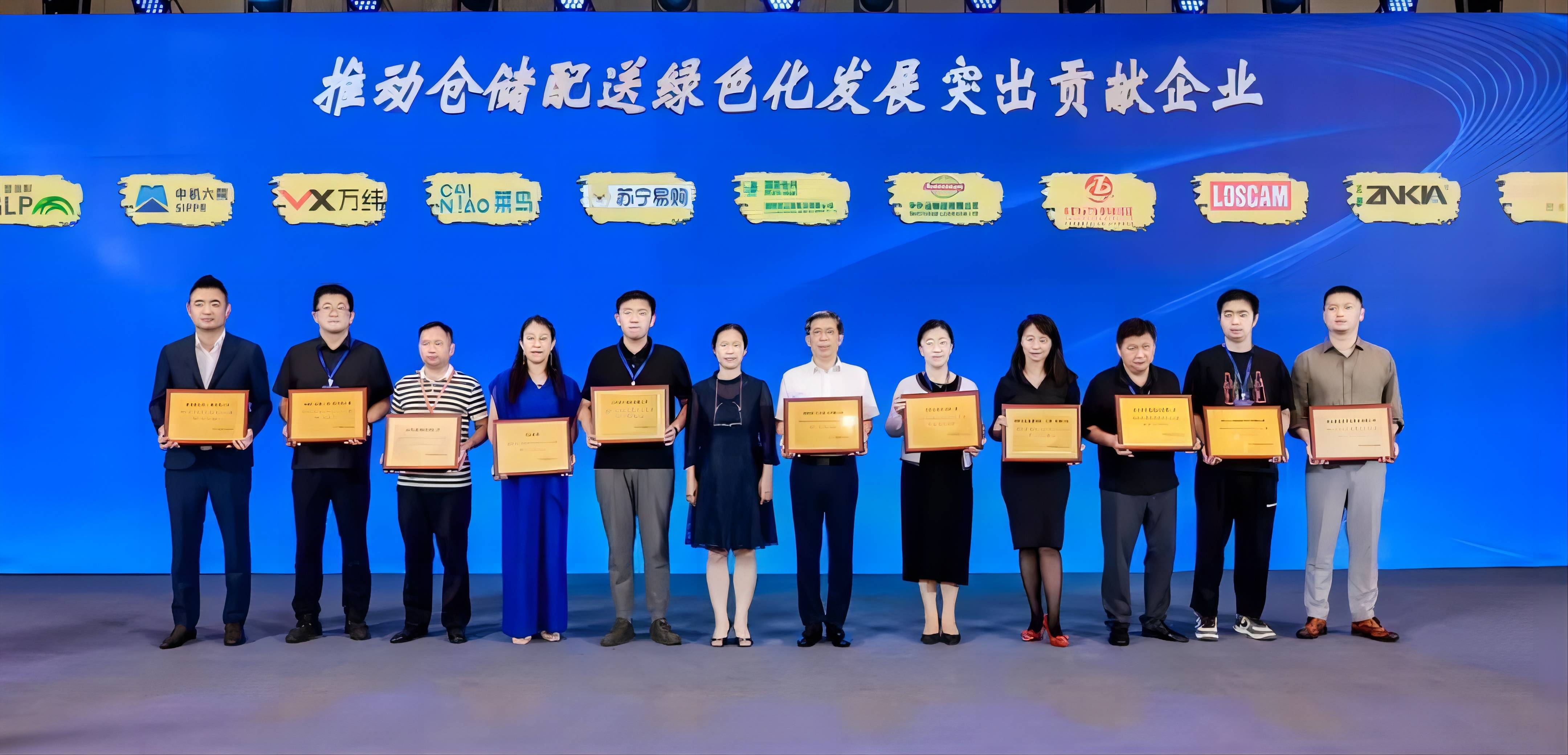CQ9电子·(中国)唯一官方网站