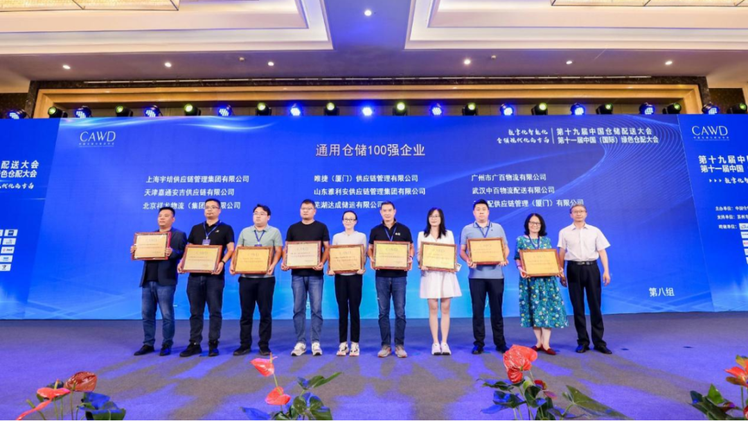 CQ9电子·(中国)唯一官方网站