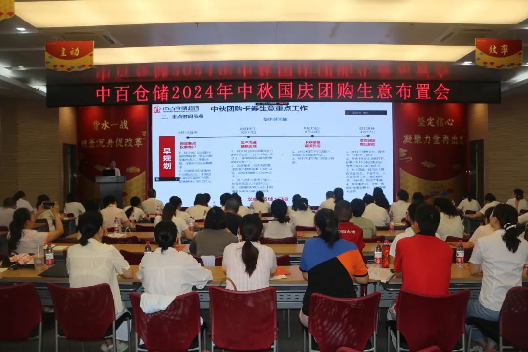 CQ9电子·(中国)唯一官方网站