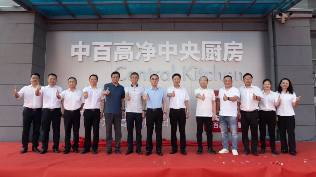 CQ9电子·(中国)唯一官方网站