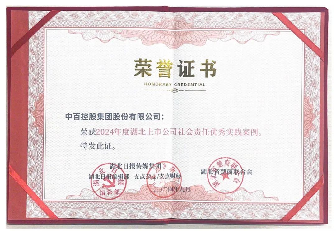 CQ9电子·(中国)唯一官方网站
