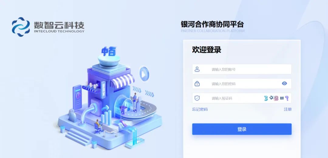 CQ9电子·(中国)唯一官方网站