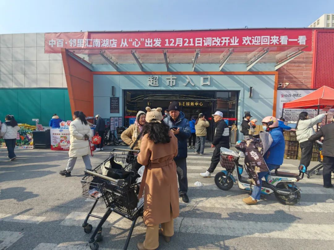 CQ9电子·(中国)唯一官方网站