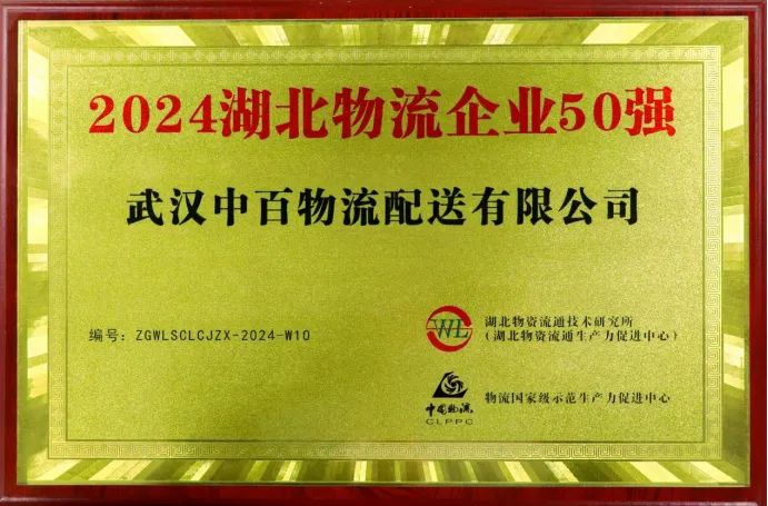 CQ9电子·(中国)唯一官方网站