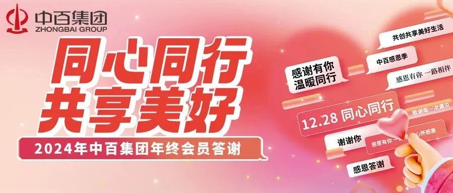 CQ9电子·(中国)唯一官方网站