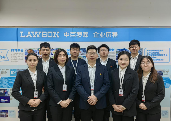 CQ9电子·(中国)唯一官方网站