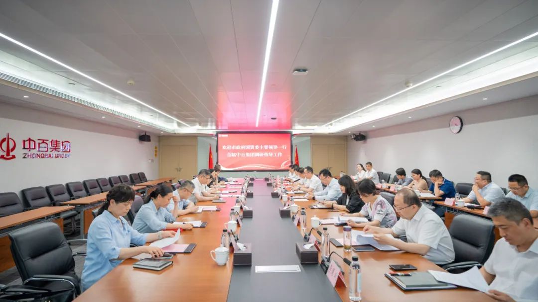 CQ9电子·(中国)唯一官方网站