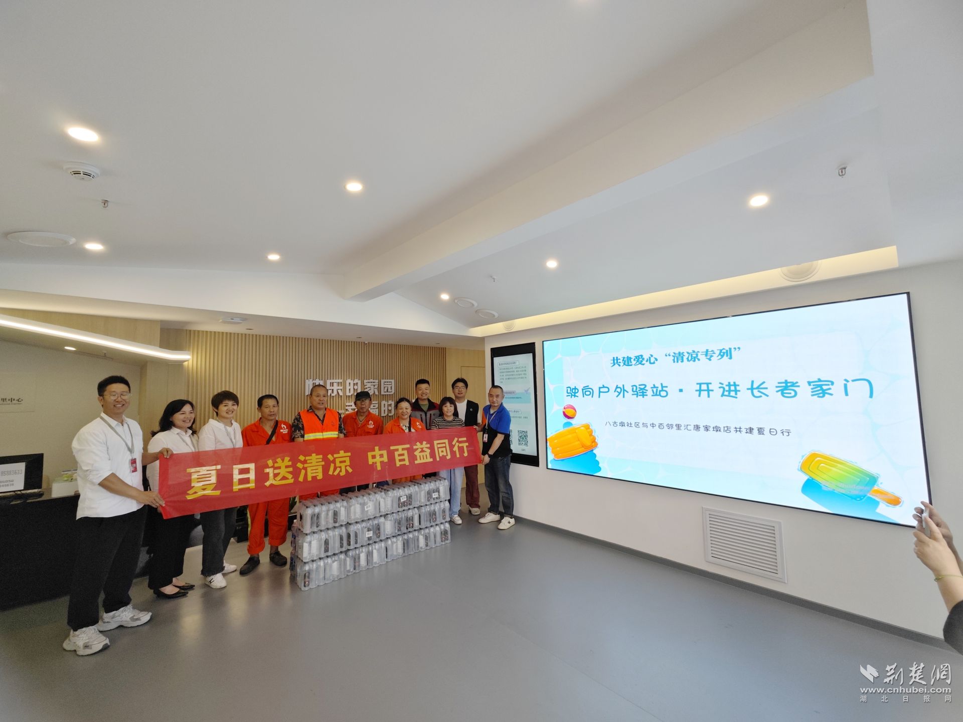 CQ9电子·(中国)唯一官方网站