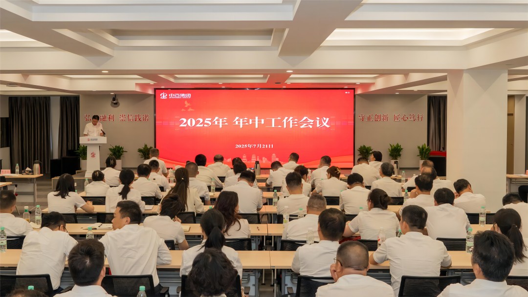 CQ9电子·(中国)唯一官方网站