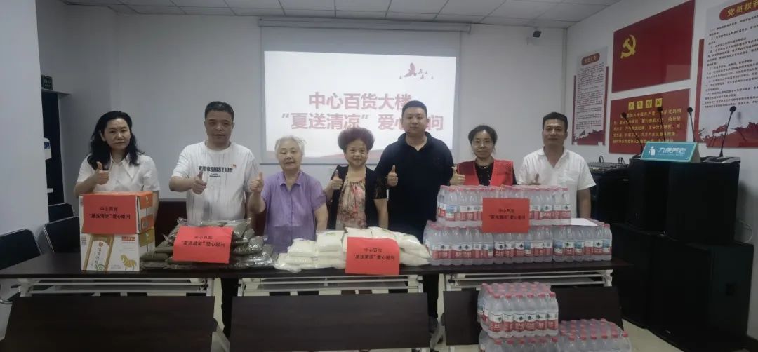 CQ9电子·(中国)唯一官方网站