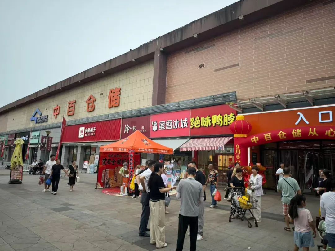 CQ9电子·(中国)唯一官方网站